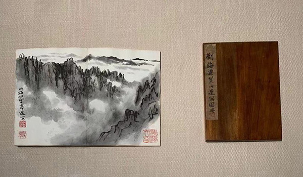  十上黄山又穿美国峡谷：纪念刘海粟诞辰125周年系列展