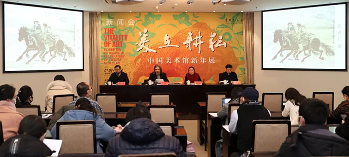 “美在耕耘：中国美术馆2021新年大展”吉迎瑞牛