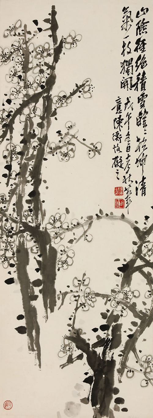  纪念中国画学研究会成立100周年主题活动12月5日在刘凌沧郭慕熙艺术