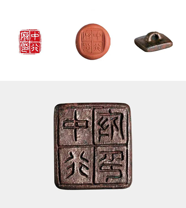  百年西泠·古韵中原——金石文化艺术大展 启幕郑州美术馆新馆
