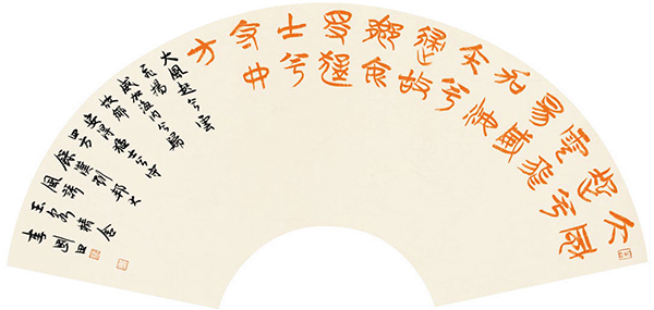  百年西泠·古韵中原——金石文化艺术大展 启幕郑州美术馆新馆